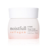 Etude House Moistfull Collagen Deep Cream 75ml + Free Gift Sample !!