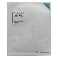 Pyunkang Yul Acne Dressing Mask Pack  1, 3, 5, 10 ea + Free Sample !!