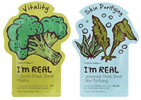 TONYMOLY I'm real Mask sheet 10 kinds of set + Free Gift Sample !!
