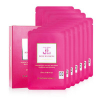 JAYJUN Rose Blossom Mask 25ml, 10 units + Free Sample !!