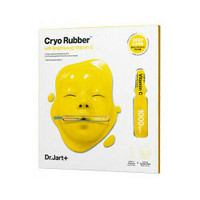 Dr.Jart Cryo Rubber 2 Step Mask ( Ampoule 4g + Mask 40g)  4 kinds + Free Sample !!