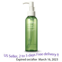 Innisfree Green Tea Cleansing Oil 150ml + Free Gift Sample !!