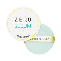 Etude House Zero Sebum Drying Powder 6g + Free Gift Sample !!