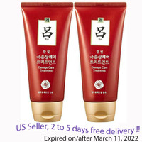 Ryo Hambit Damage Care Treatment 180ml + Free Samples