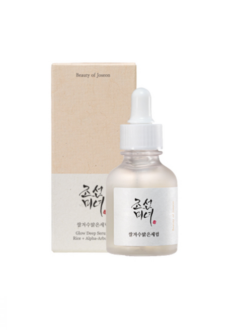 Beauty of Joseon Glow Deep Serum : Rice +Alpha + Arbutin 30mL