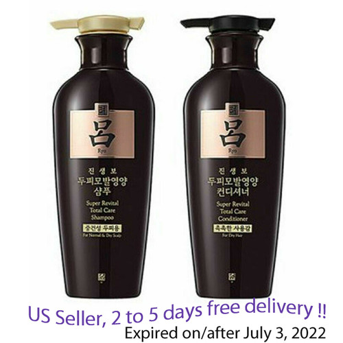 Ryo JinSengBo Super Revital Total Care 400ml Shampoo  or Conditioner for Norma and Dry Scalp