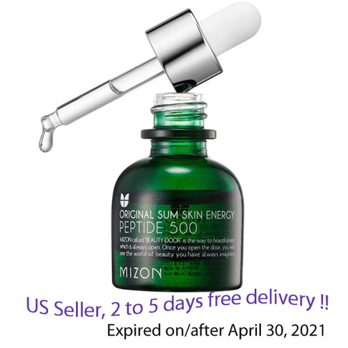 MIZON original skin energy Peptide 500, 30ml + Free Gift Sample