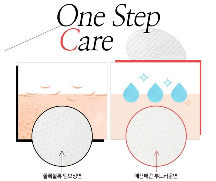 COSRX One step Original Clear Pad  70 EA, new version + Free sample !!