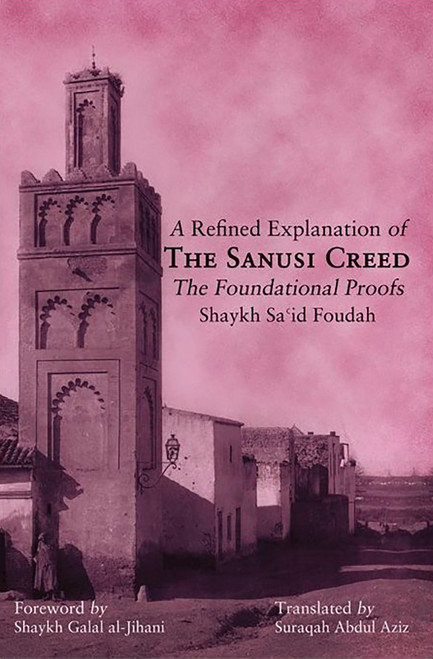 The Sanusi Creed