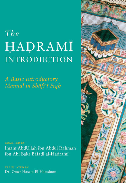 The Hadrami Introduction