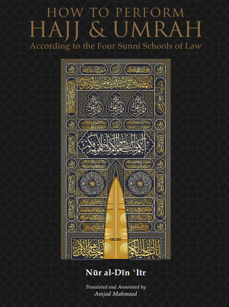 Hajj & Umrah : The Pilgrim’s Companion (2-Book Hajj Pack)