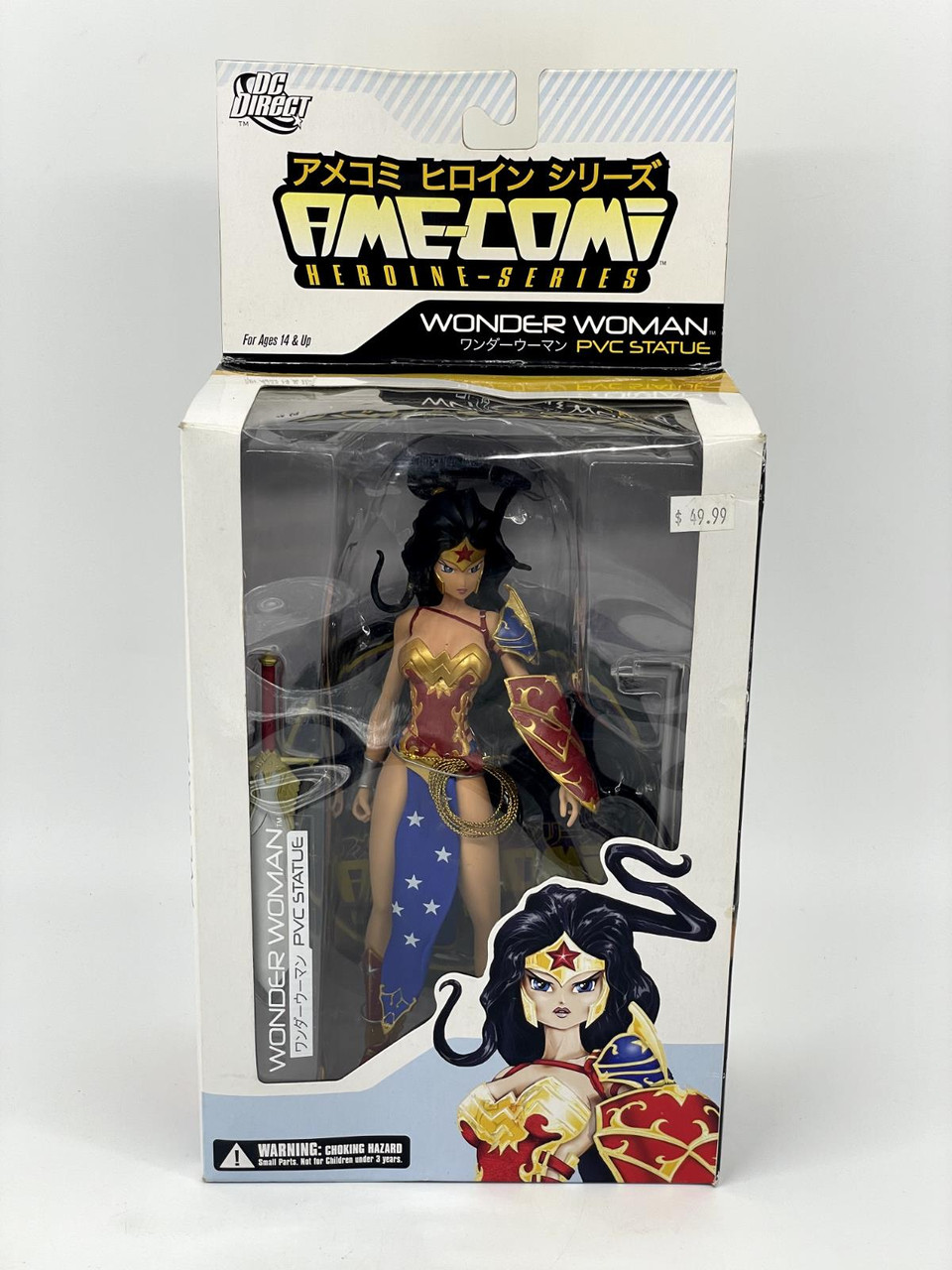 DC Direct Ame-Comi Heroine Series Wonder Woman Variant PVC