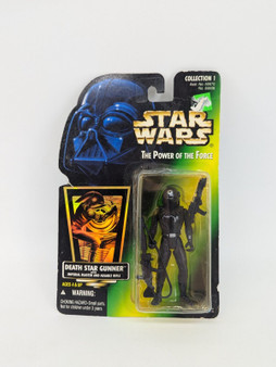 スターウォーズ タイファイター 1995 KENNER ビンテージ Star Wars POTF Imperial TIE Fighter Action Figure Vehicle Kenner