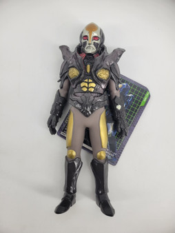 Bandai Ultra Monster Series Kaiju - Kesam #6 Ultraman Max RARE