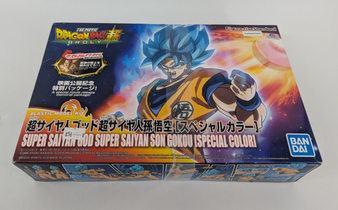 Dragon Ball Broly Super Saiyan God SS Gokou - Bandai Figure-Rise
