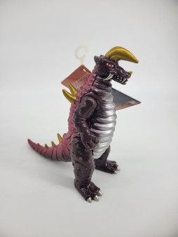 Bandai Ultra Monster Series Kaiju - Black King #5 Ultraman