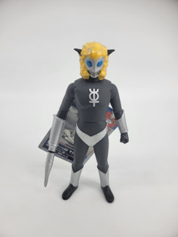 Bandai Ultra Monster Series Kaiju - Saber Tyrant (Magma Alien) #55 Ultraman Leo