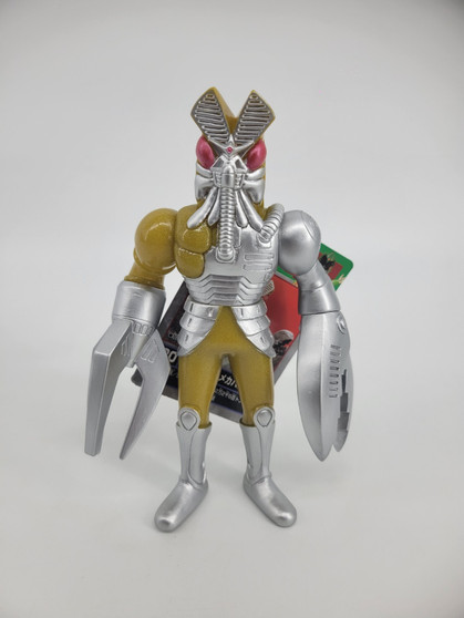 Bandai Ultra Monster Series Kaiju - Mecha Baltan #20 Ultraman