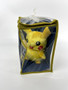 025 Pikachu Plush Anniversary Pokemon  8" Stuffed Toy