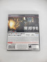 The Last of Us (Sony PlayStation 3, 2013) Used | Tested