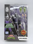 Glow-In-The-Dark Super Shredder XL Figure - SDCC 2023 BST AXN The Loyal Subjects