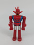 Vintage Dragun (Mattel, 1978) - Shogun Warriors - Diecast 3.5-inch