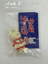 UAMOU Tsuburaya Prod 50th Anniversary Japan Konatsu Vinyl Figure Ultraman Glow