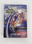 Summer Challenge (Sega Genesis, 1993) Box and Cart Only | Tested