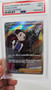 Roxanne Full Art #081 Japanese Pokemon Vstar Universe PSA 9 - MT