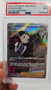 Roxanne Full Art #081 Japanese Pokemon Vstar Universe PSA 9 - MT