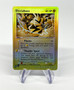 Electabuzz Reverse Holo Uncommon #35 Pokémon EX Sandstorm 2003 - MP