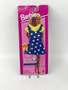 Barbie Great Weekend Fashions #68014-92  NEW Mattel 1995