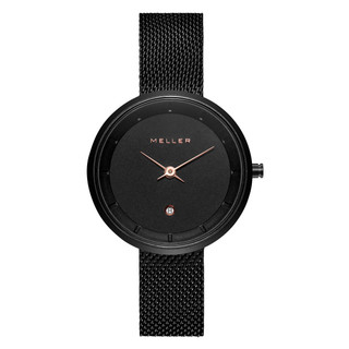 Niara Baki - Zwart Niara Baki - Zwart