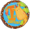 JUNGLE PARTY 1st BIRTHDAY 45cm (18") FOIL BALLOON PACKAGED