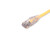 ULTRALiiT™ 28AWG YELLOW CAT 6 COPPER PATCH CABLE