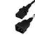 POWER CORD IEC-60320-C20 to IEC-60320-C13 (x2) SPLITTER CORD w/12-IN LEGS 14/3 SJT, 6-FT,  250VAC 10A