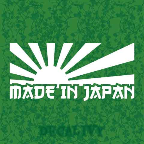 Rising Sun Made In Japan Decal Vinyl Sticker