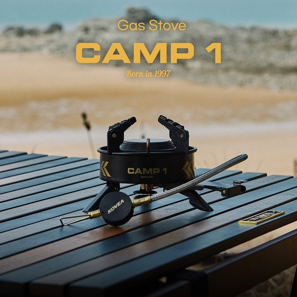 Camp 1 Plus Black Stove by Kovea