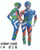 Vitalini VPR36 Padded SL Suit, Adult, IN216