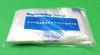 3"x5" Reloc Zippit Bags Clear 2Mil Reclosable Zip Seal Slide Lock Baggies 1,000 pcs