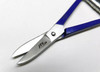 Jewelers Shears Straight Blade with Spring Jewelry Snips Cut Solder & Metal 7"