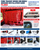 Ford Transit van window, Transit driver side middle window, Ford Transit glass replacement, Transit van solid window, Transit van privacy glass, Ford Transit OEM window, urethane bonded window, high-roof Transit window, medium-roof Transit window, van conversion window, aftermarket Transit window, tinted van window, DOT-approved van glass, work van window, camper van window, Ford Transit fixed glass, van life window upgrade, solar privacy van glass, heat-reducing van window, factory fit van window.TL202-F guide