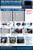 Transit Van Awning Window, Transit Rear Cargo Door Window, Ford Transit Camper Windows, Transit Van Bed Area Window, VWD Awning Van Window, Ford Transit Van Conversions Windows, Transit Van Ventilation Window, Awning Style Van Window, Transit High Roof Van Window, Transit Medium Roof Van Window, Transit Passenger Side Window, Transit Cargo Door Glass Window, Transit Van Rear Door Upgrade, Camper Van Windows for Transit, Ford Transit 2015–2026 Window, Transit Van Privacy Window, Van Window with UV Shade, Transit Van Insect Screen Window, Transit Van Rear Ventilation Glass, Awning Window for Ford Transit, Transit Van Conversion Accessories, Passenger Side Cargo Door Window, Transit Van All-Glass Look Window, Transit Van Replacement Window, Transit Van Window Upgrade-8