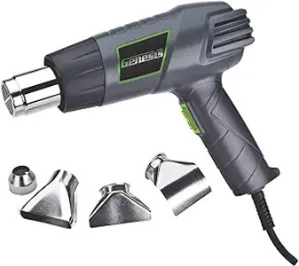 HEAT GUN, DUAL TEMP, 572F/1000F, ACCESSORY NOZZLES, 12.5 AMP
