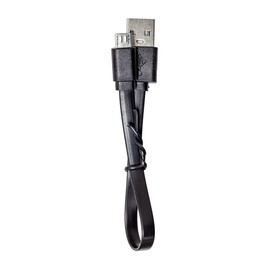 Serene Tree Micro USB charging cable Image - Serene Tree Micro USB charging cable