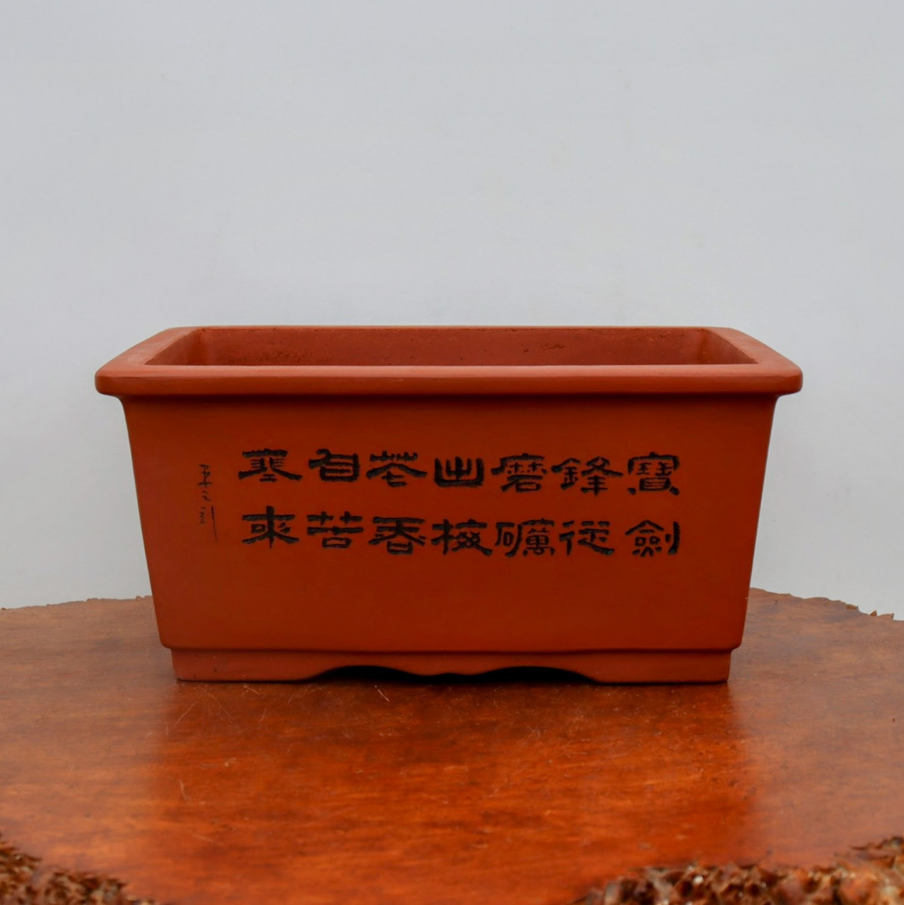 18 Etched Yixing Bonsai Pot (No. 2170)