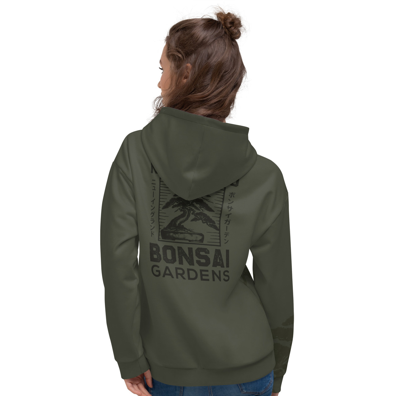 Green Hooded Sweatshirt from New England Bonsai Gardens