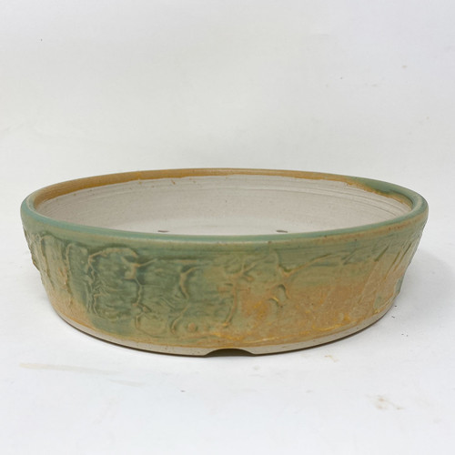 7" Sean Guo Handmade Pot (SG23)