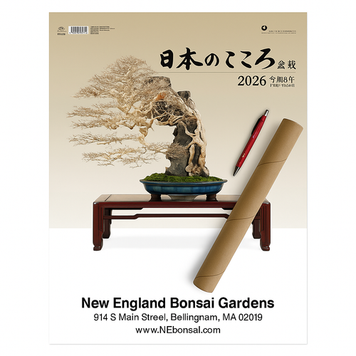 NEBG's 2026 Bonsai Calendar - The Art of Living Nature