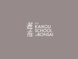 Kaikou School of Bonsai